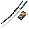 Cold Steel Dragonfly Katana